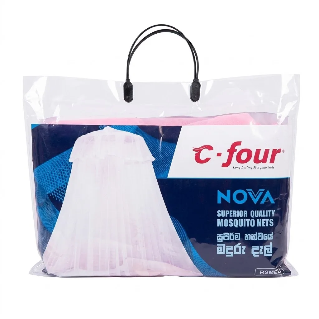C-four Nova Mosquito Net - View 2