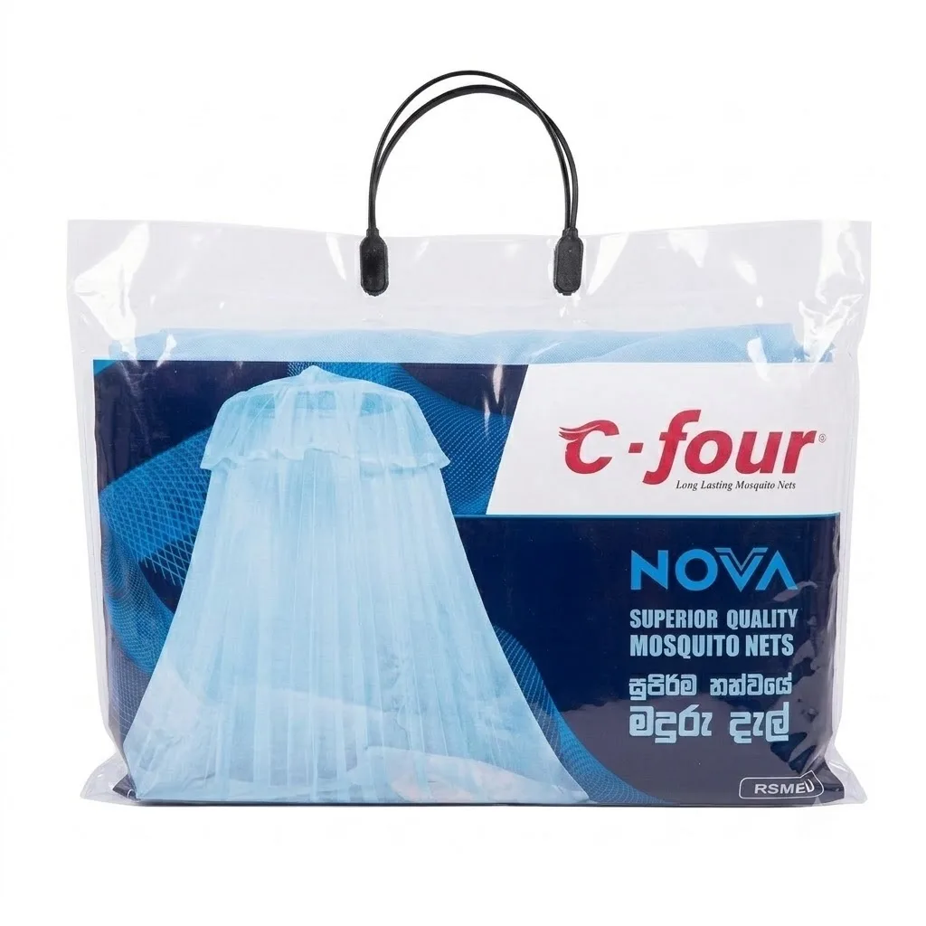 C-four Nova Mosquito Net - View 1